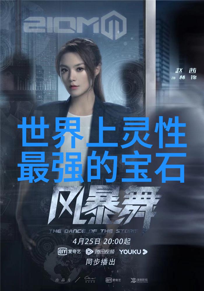 对待宝庆银楼进行修缮与保护工作面临了哪些挑战