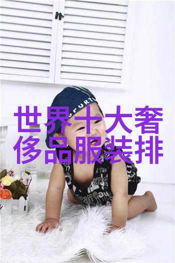 确保最佳视觉效果如何正确设置您的Liquid Crystal Display TV