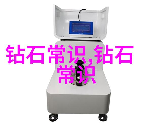 逆袭封面从黑白到彩色故事的另一章