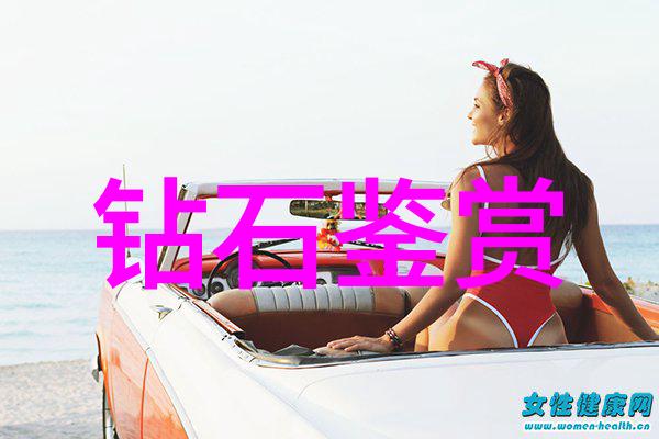 寂静森林里的魔法花园童年的梦境探索