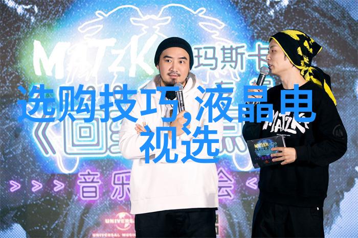 白雪公主的故事 睡前故事 - 冰晶森林里的梦境白雪公主的睡前奇遇