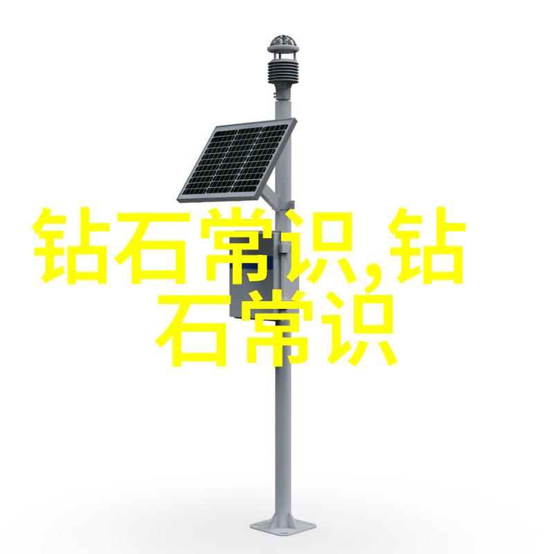 国家宝藏解锁成为一名珠宝鉴定师的征程