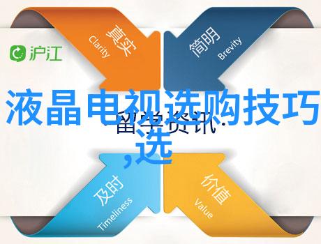 如何通过持续改进提升 audit quality