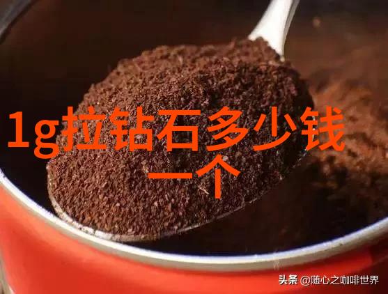 璀璨万方探秘世界上种类繁多的珠宝之谜