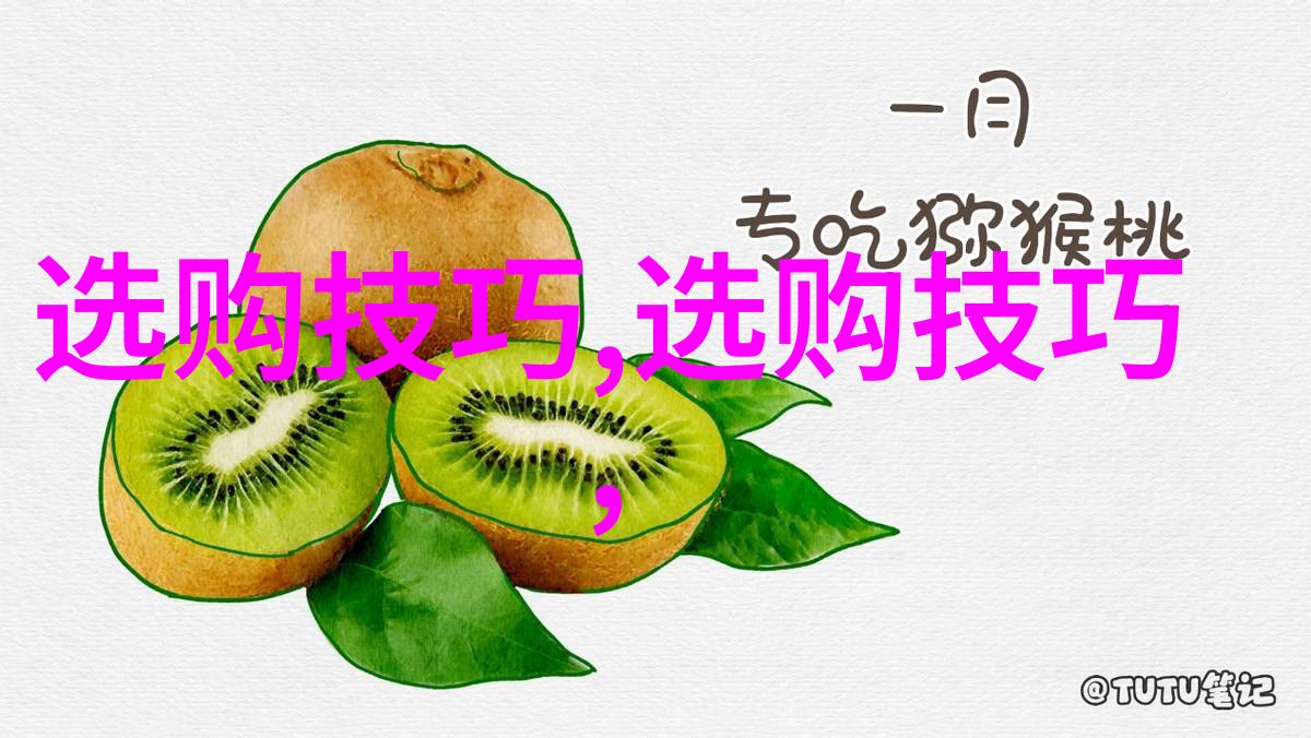 轻薄帝师穿越之谜权谋双刃