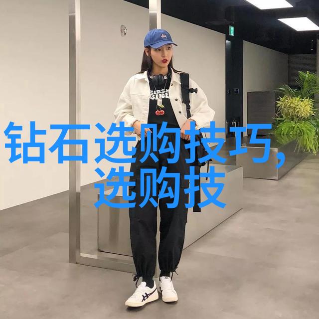 除了钻石外其他哪些珠宝同样受欢迎