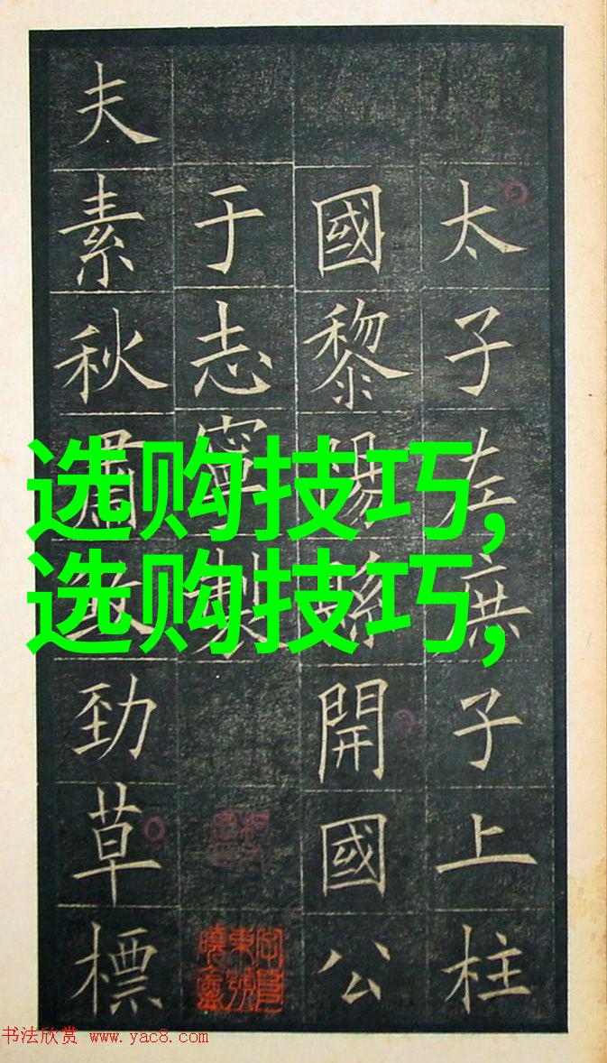 工艺的深度创意与技术的交响