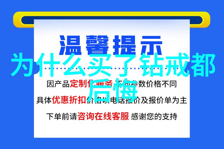 美白面膜制作方法和技巧