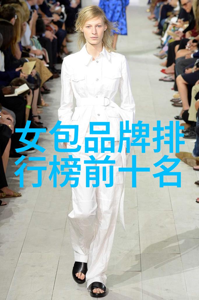 妈妈的职业生涯故事职场女性成长经历