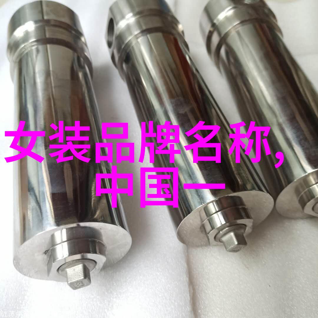 环游梦想探索寻梦旅途的宝藏地图