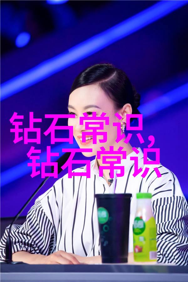 珍稀宝石之名揭秘那些不为人知的美丽名字