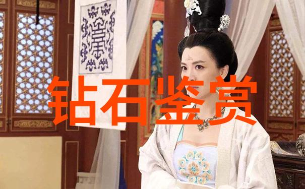 审计学我是如何通过一场小确幸学会了爱上审计的