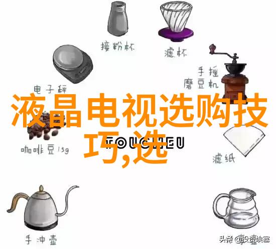 中国自主生产的枪技术进步与国防自主权的象征