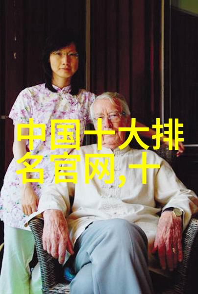 原始战记我在异世界的第一场战斗与巨兽共舞的生死交错