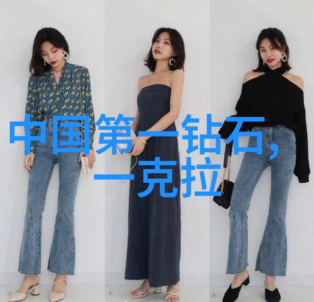 冷门宝石的迷人魅力揭秘那些不为人知的珍稀之石