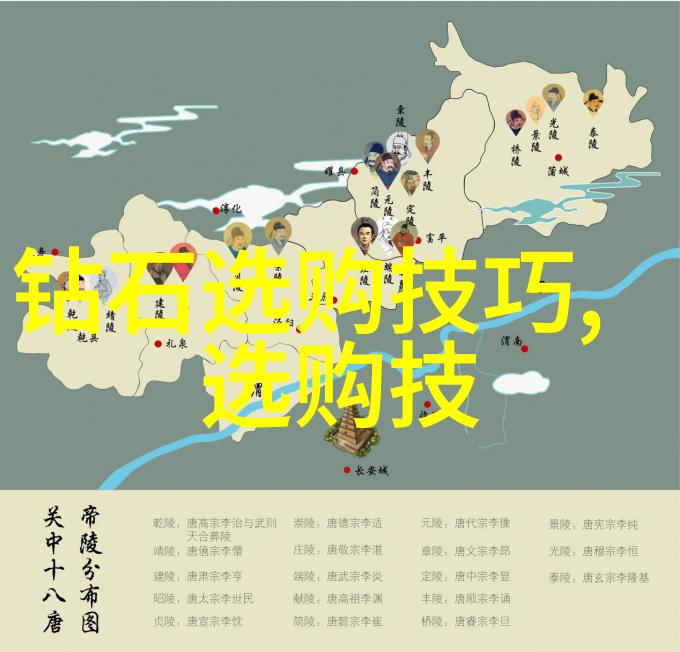 中华文化辉煌璀璨的传统艺术与智慧之光