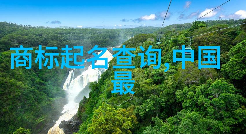宝庆银楼之秘密守护者