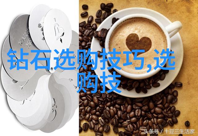 孔雀石背后的秘密它们是如何形成的