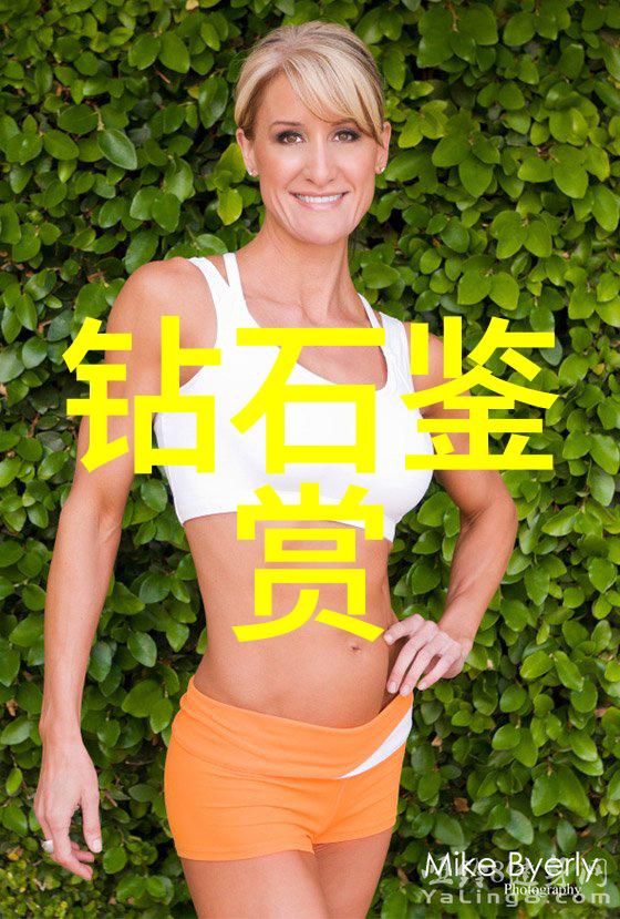 璀璨秘笈解锁珠宝世界的奥秘