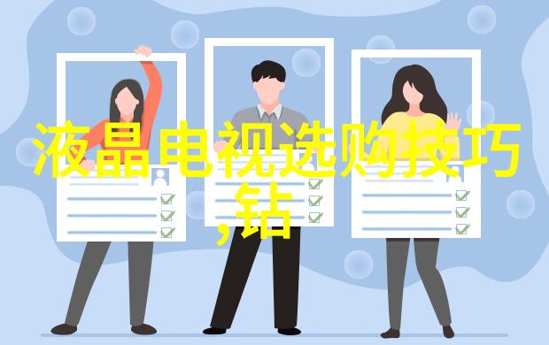 文化中的谦逊中国人的礼貌之道