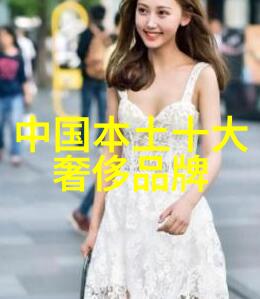 全球财富霸主掏宝十国行列