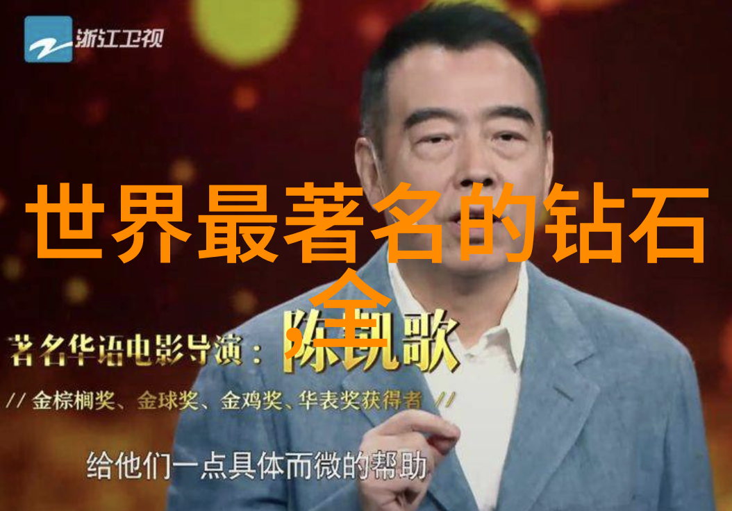 探索饮食文化的双重世界中西差异解析