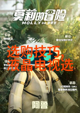 跨越千年识别一生中国地质大学珠宝鉴定的专家视角