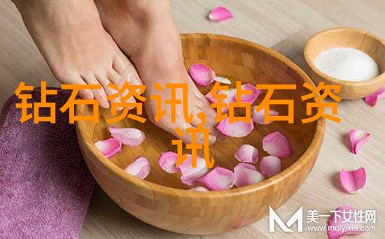 宝石鉴定周大福新品华南首发璀璨夺目图