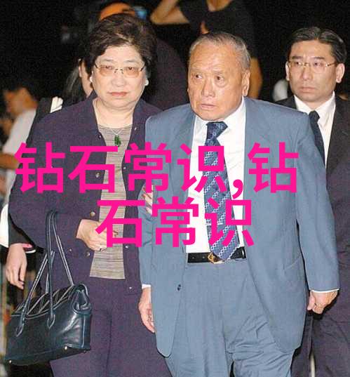 天山冰翠秘境探寻这珍贵宝石的形成与材质之谜