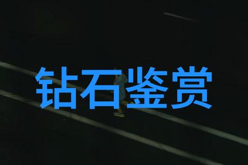 探秘中华古韵50个传统文化小知识的奇妙世界