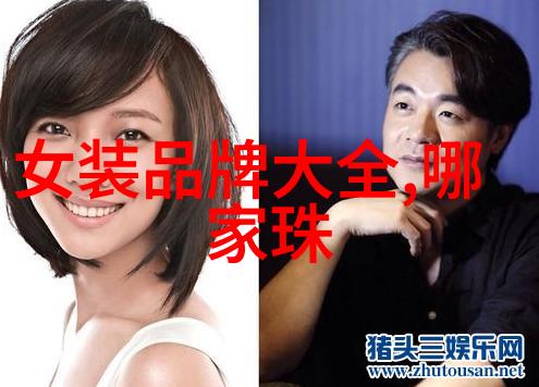 竹马翻译官txt我的青春交响曲从班级小伙伴到语言的守护者