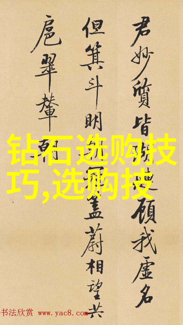 中国行业资讯网洞见行业动态引领商业决策