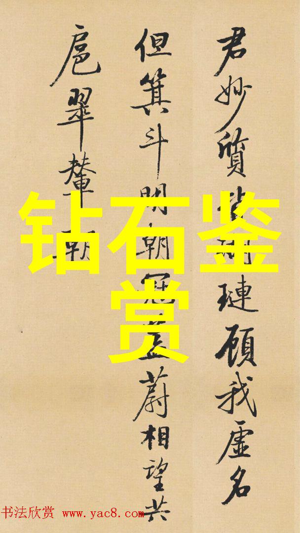 玻璃艺术手法如何打造透光动人的玻璃工艺品