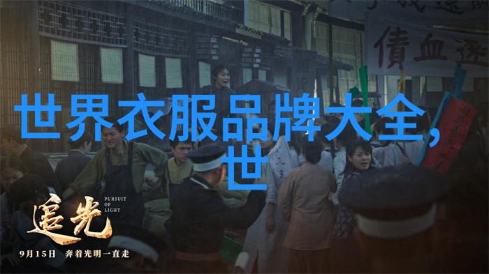 世界上最大的钻石之谜Cullinan星辰的奥秘