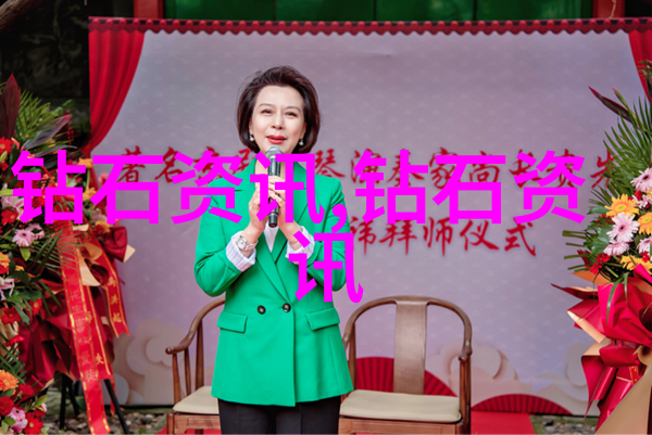 爱的承诺婚戒与情感的无声语言