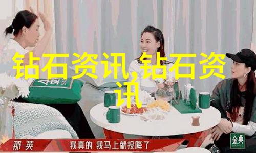 爱情的象征不同国家对戒指的独特看法