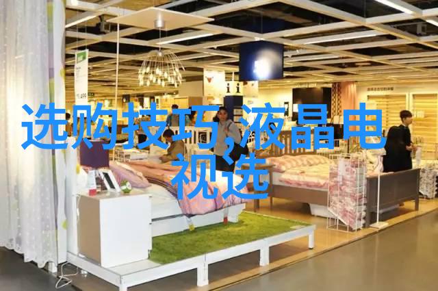 工程管理专业高效项目规划与执行