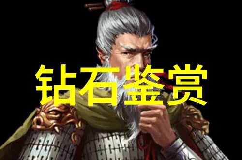 山艺翠峦画卷