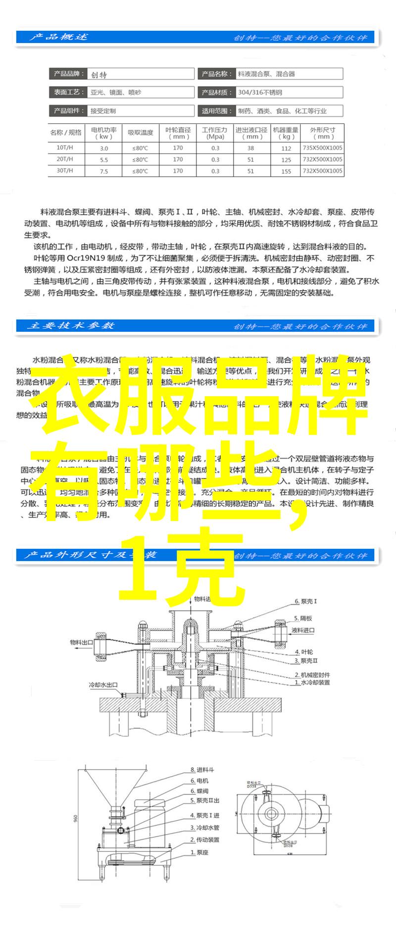 天然之冠追寻世界上最美的钻石
