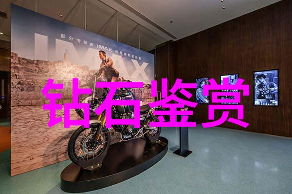 工艺定义我是怎么一步步把手工艺从零到英雄