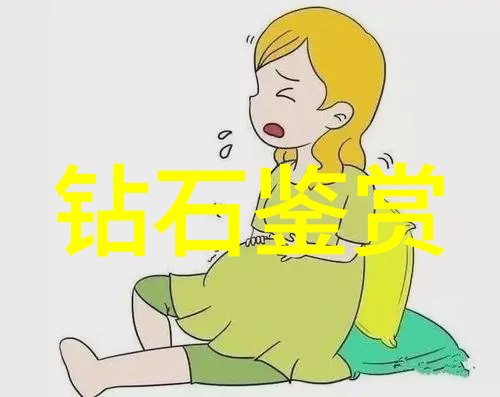 传统文化的精神财富与现代社会的价值实践