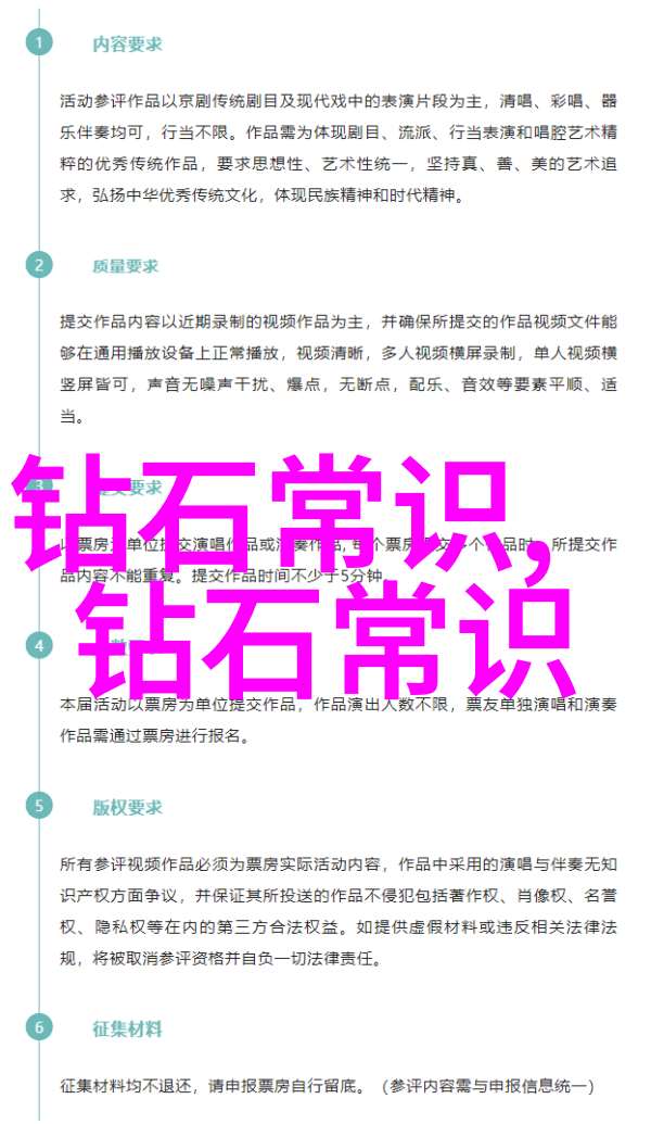 翡翠原石知识绿色宝石的自然美丽
