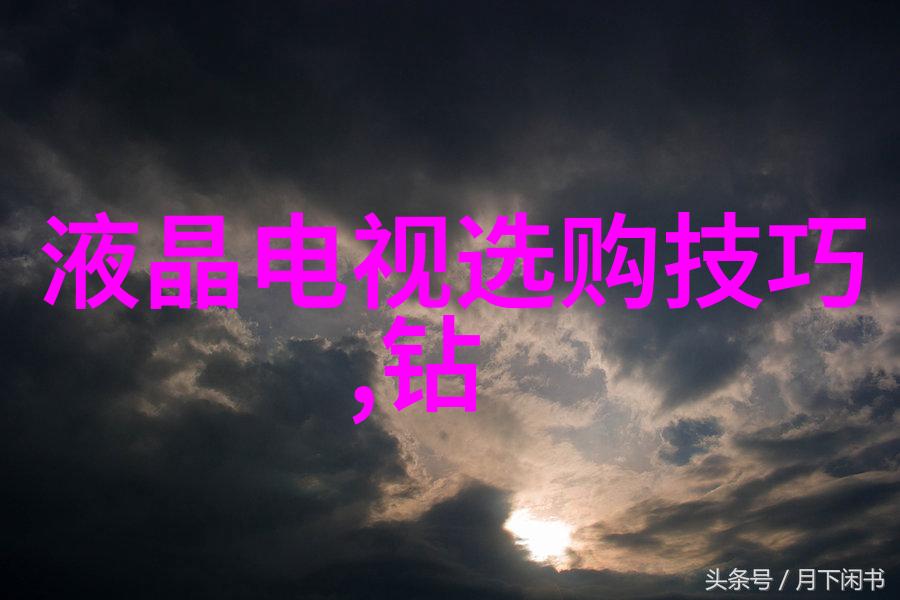 在小户型里我应该如何巧妙地安排床上用品和家纺呢