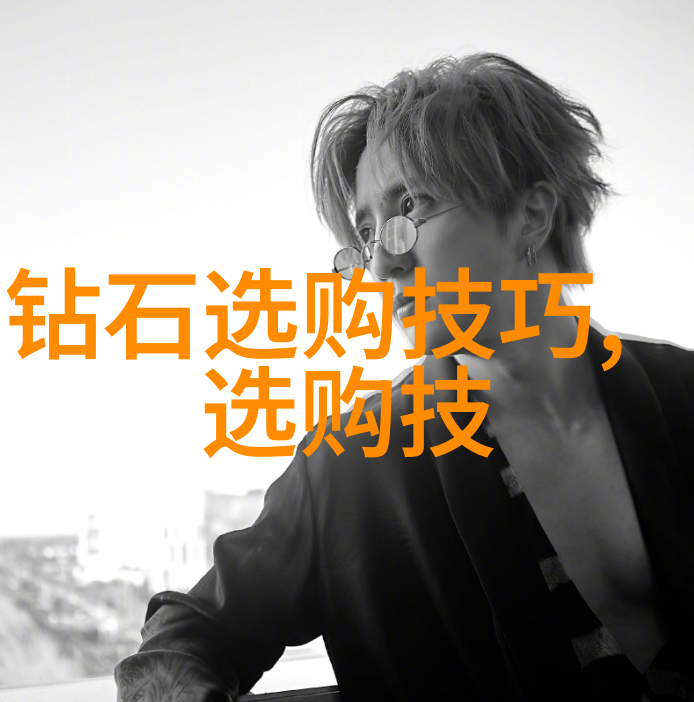探索中华优秀传统文化的深度历史脉络与现代涵养