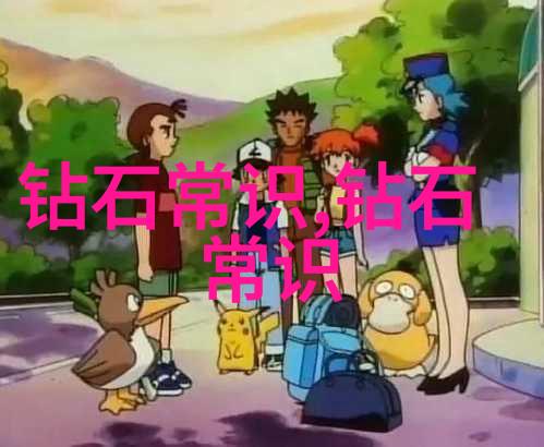 穿越时空的婚纱未知爱人的秘密