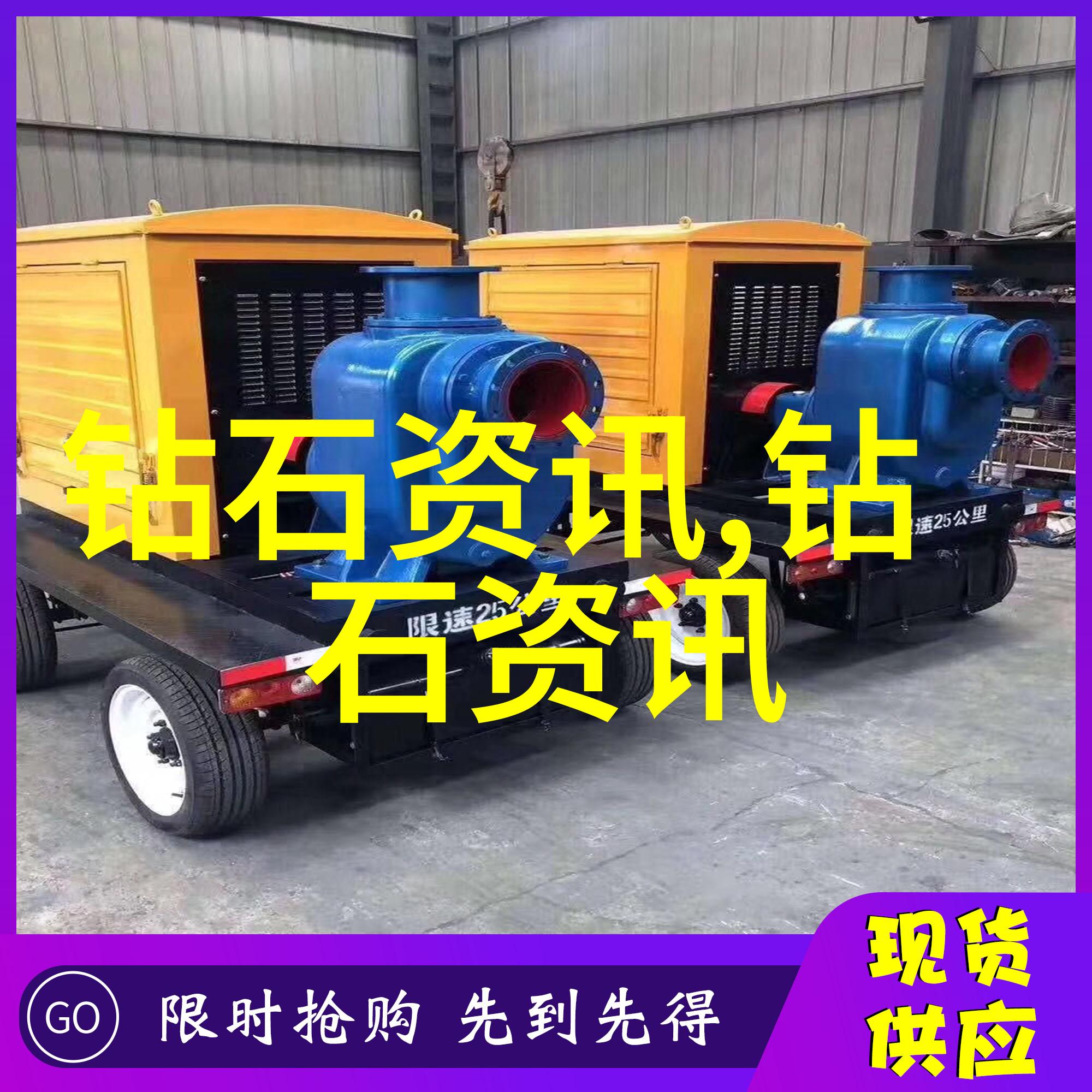 鉴赏学视角下的真伪辨别一鼎一珠宝的科学认证与艺术鉴定