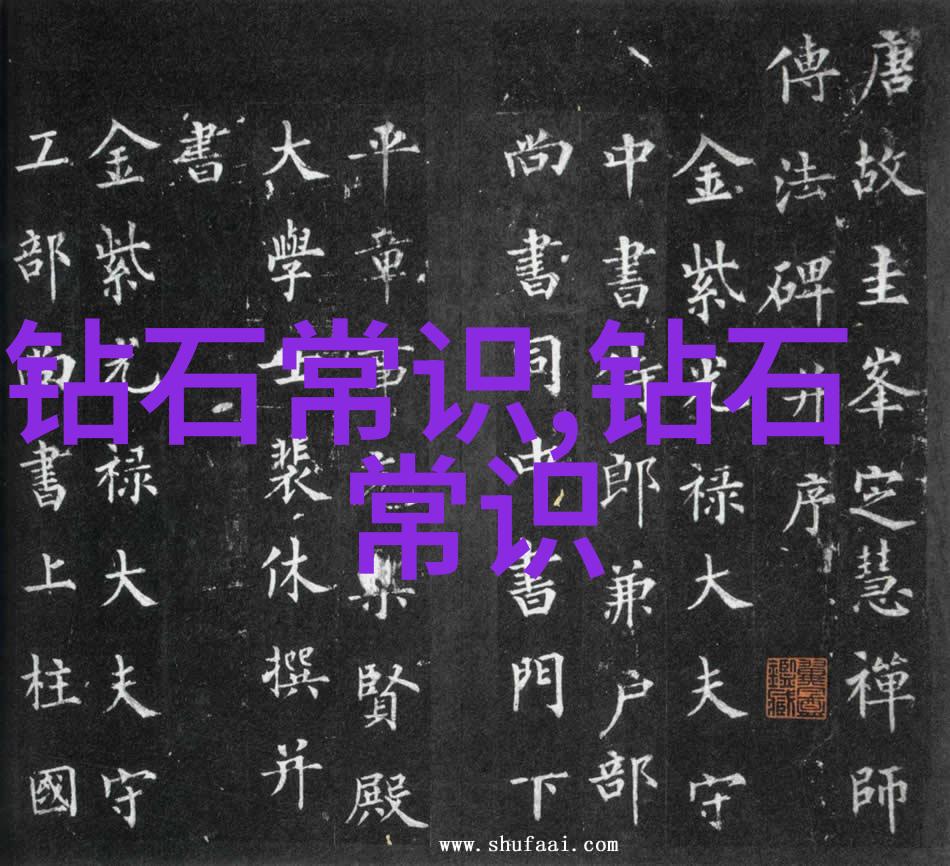 文化部门户网站我在这里找到了文化的灵魂