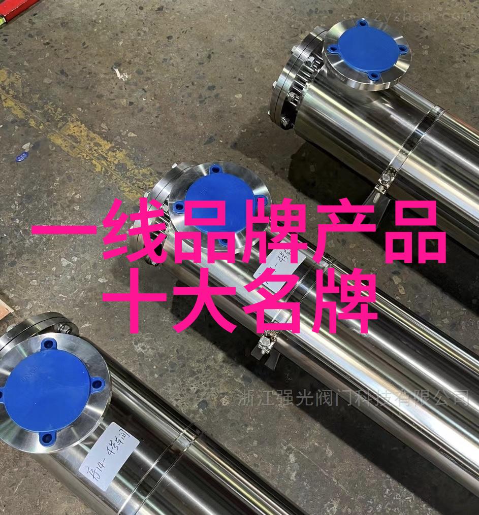 八重神子C出白色液体事件八重神子的惊悚冒险
