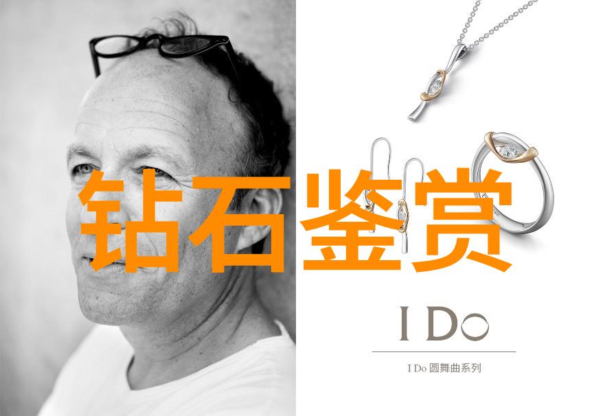 千年技艺揭秘中国108种手艺的神秘面纱