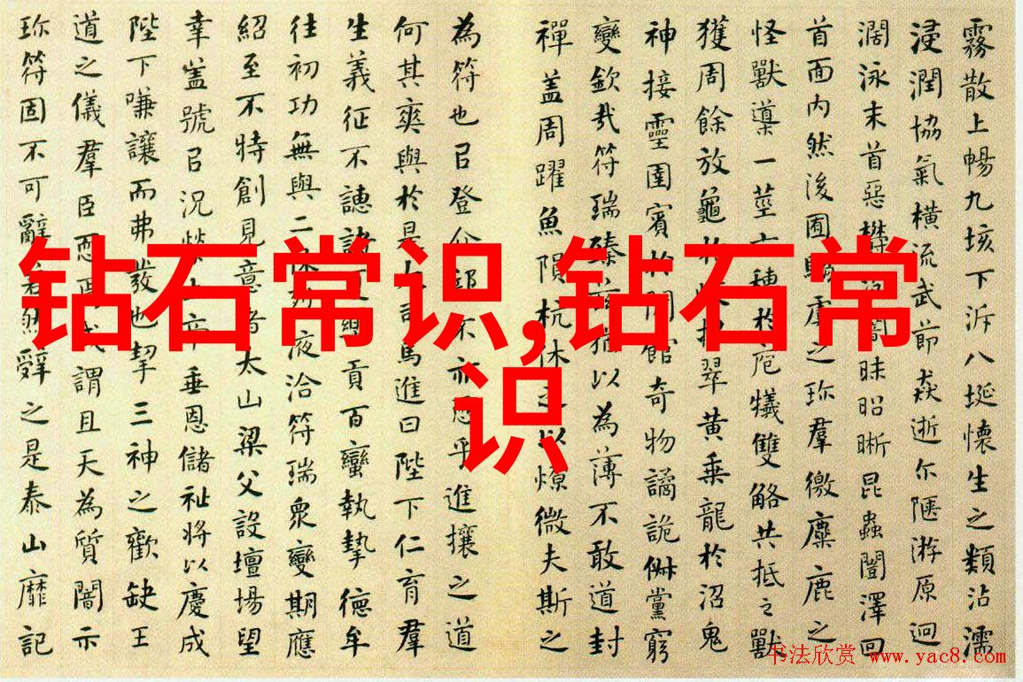 生产工艺分类概述从原材料加工到成品输出的关键步骤